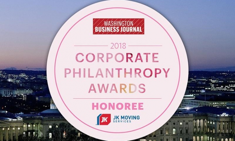 2018 Corporate Philanthropy Honoree
